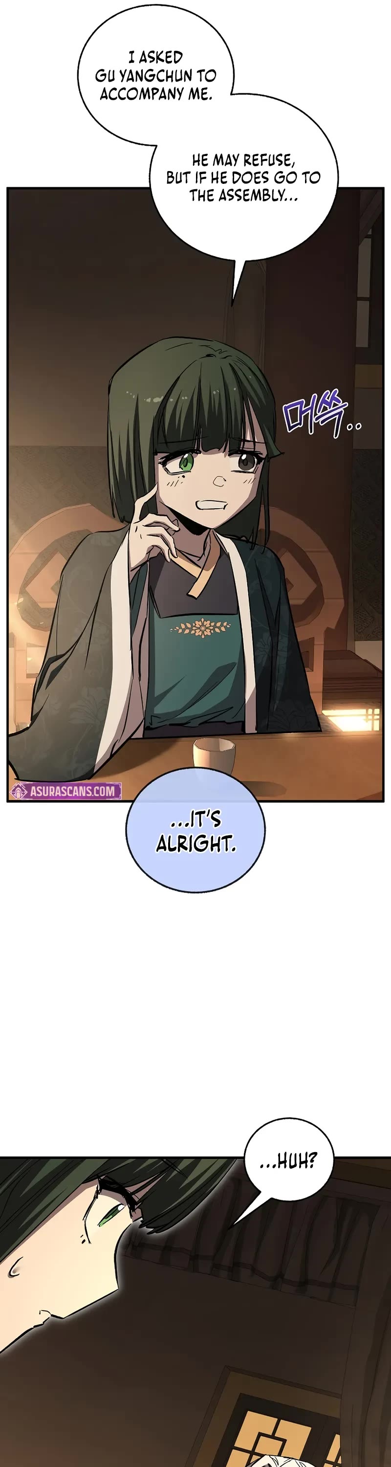 Childhood Friend of the Zenith chapter 69 page 46