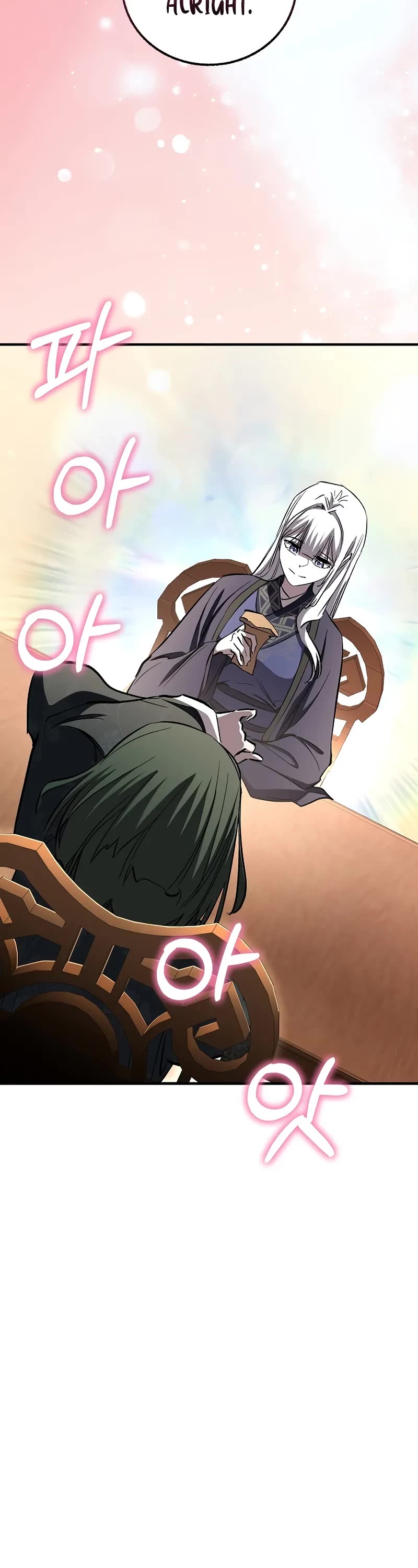 Childhood Friend of the Zenith chapter 69 page 48