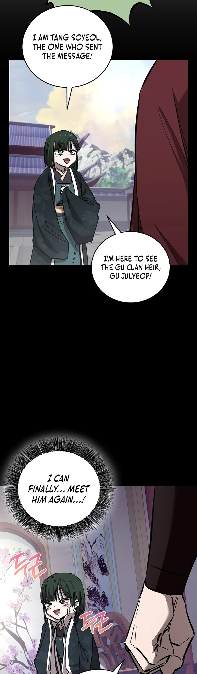 Childhood Friend of the Zenith chapter 69 page 5