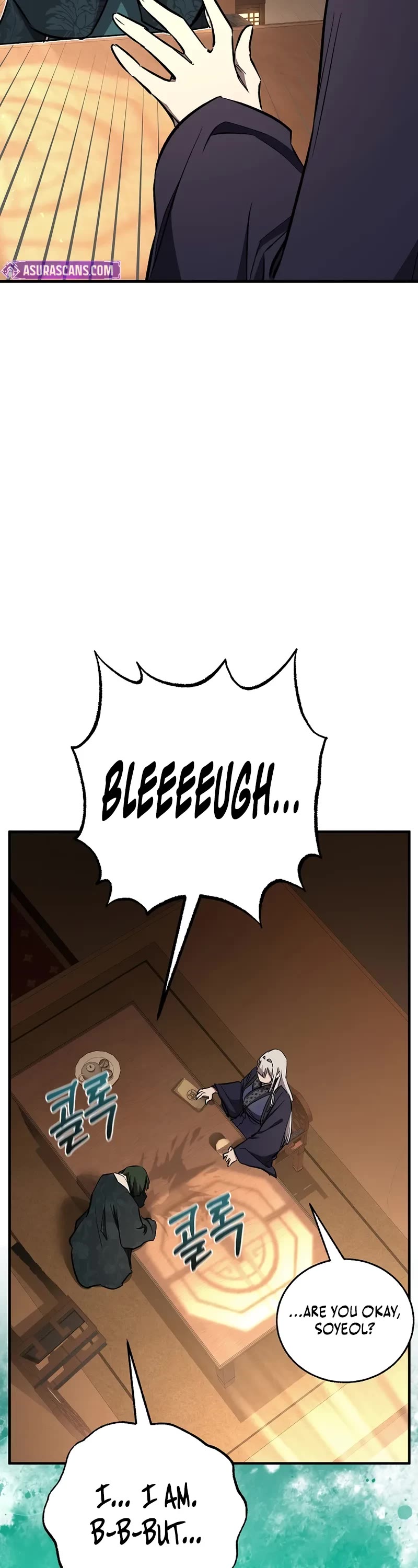 Childhood Friend of the Zenith chapter 69 page 53