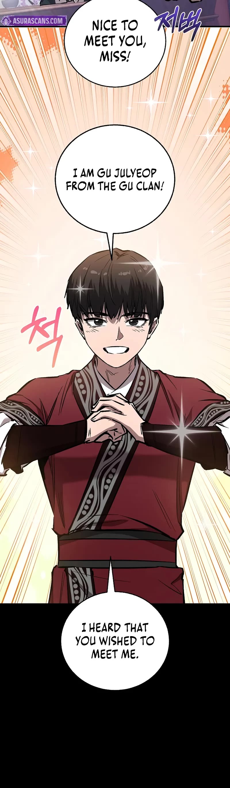 Childhood Friend of the Zenith chapter 69 page 6