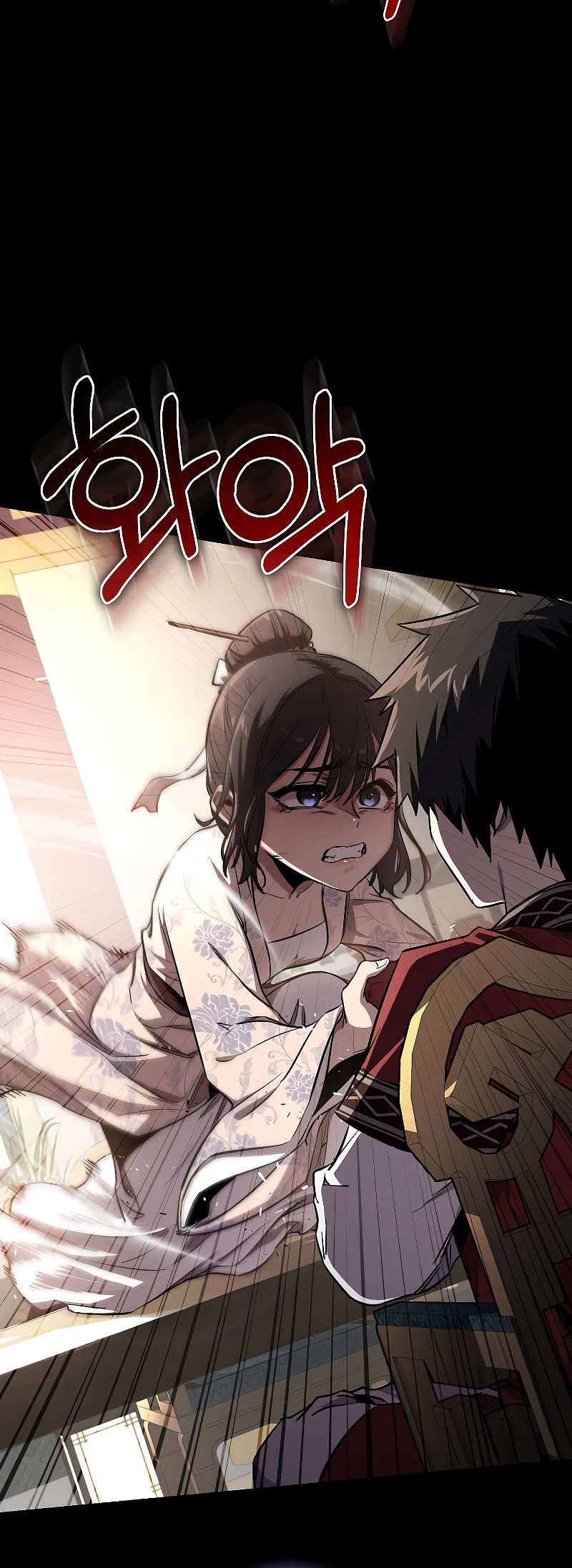 Childhood Friend of the Zenith chapter 7 page 13