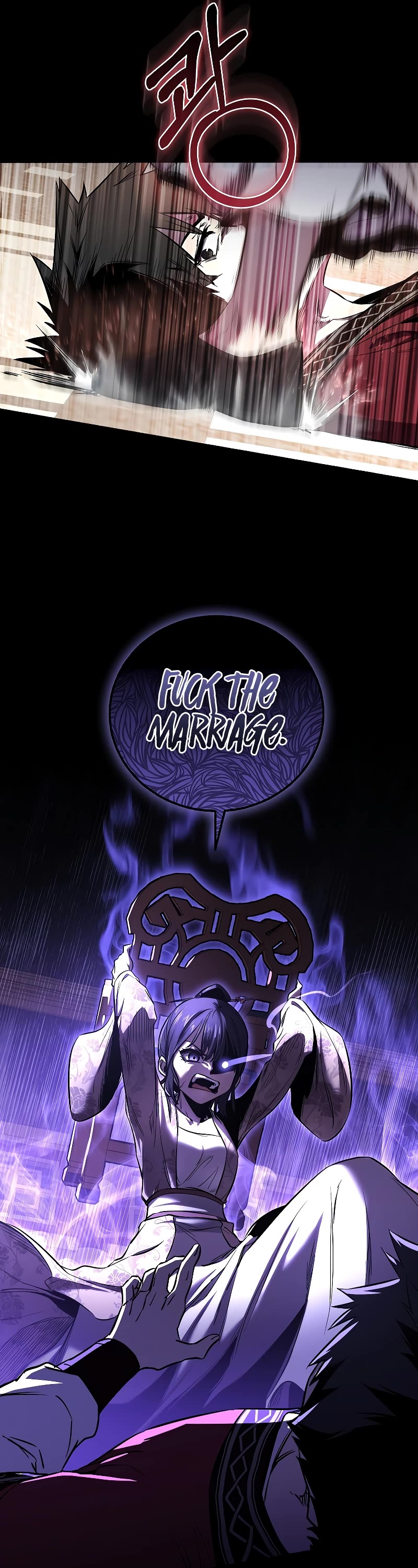Childhood Friend of the Zenith chapter 7 page 18