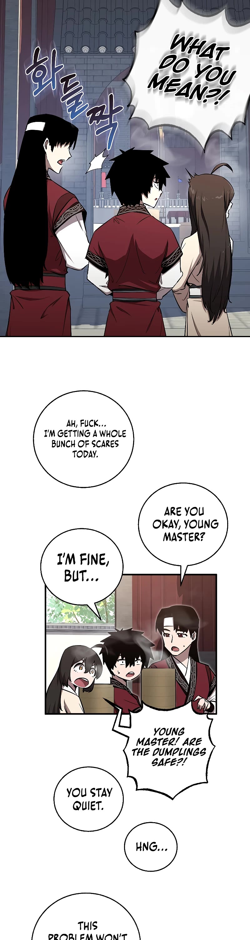 Childhood Friend of the Zenith chapter 7 page 24