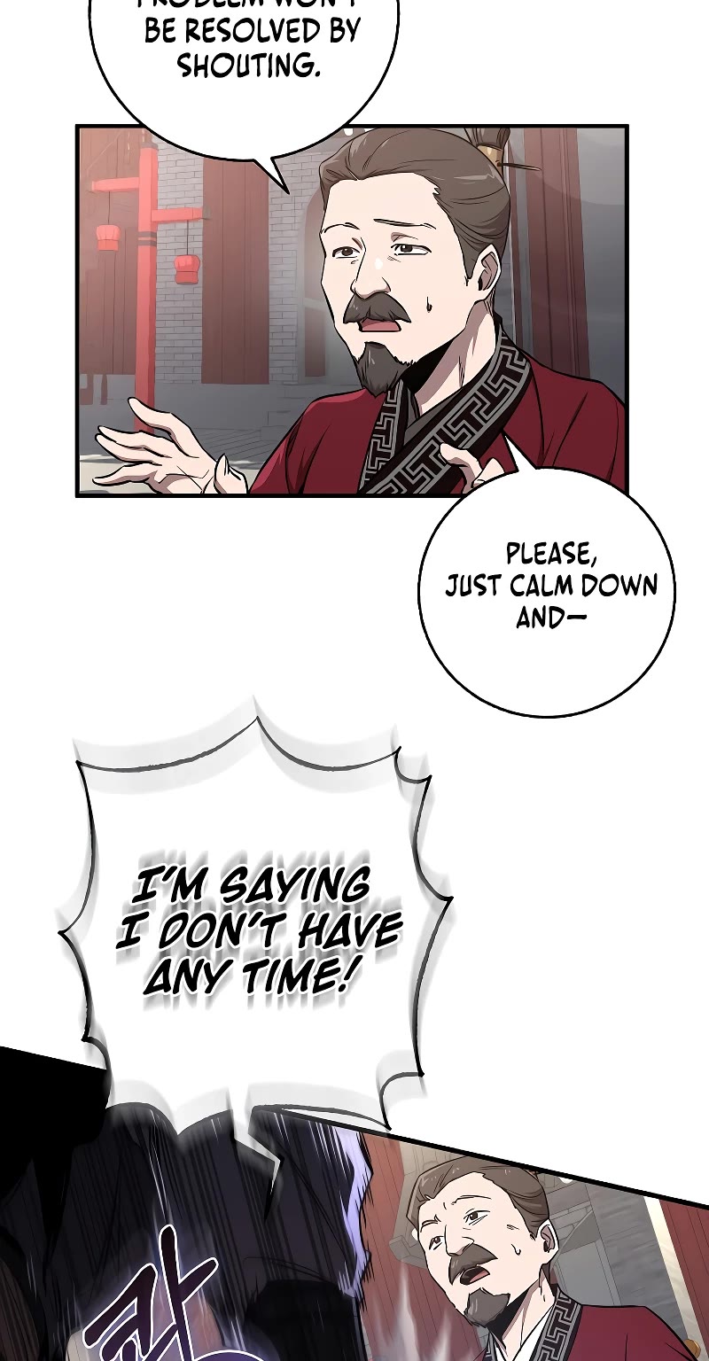 Childhood Friend of the Zenith chapter 7 page 25