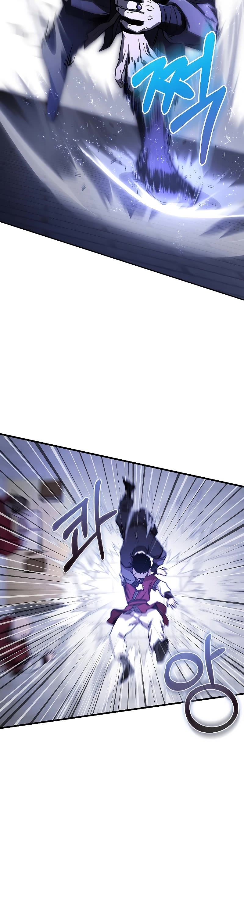 Childhood Friend of the Zenith chapter 7 page 32
