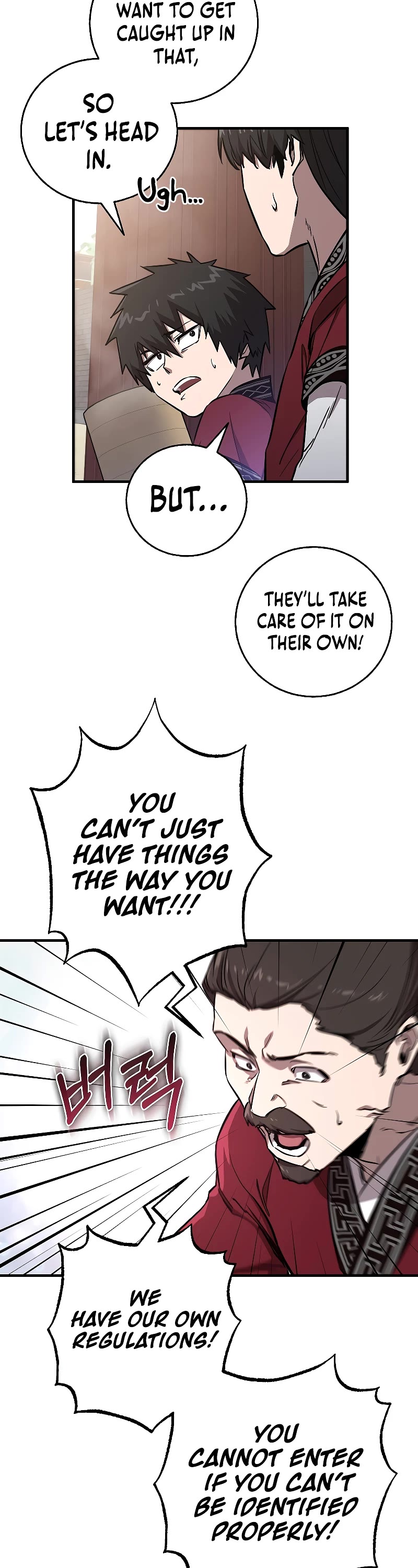 Childhood Friend of the Zenith chapter 7 page 36