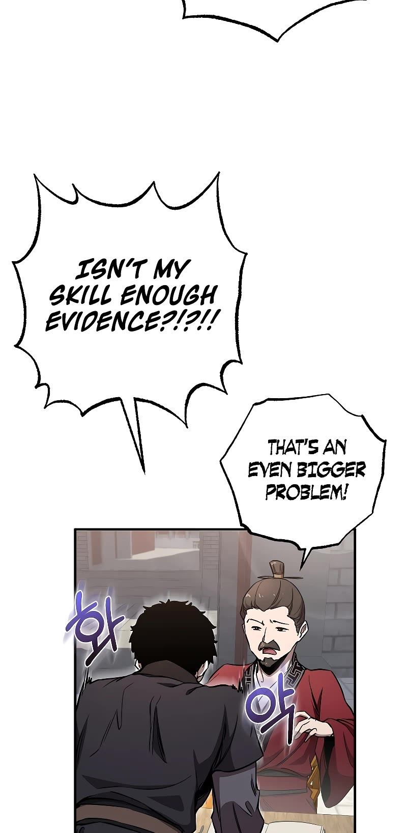 Childhood Friend of the Zenith chapter 7 page 37