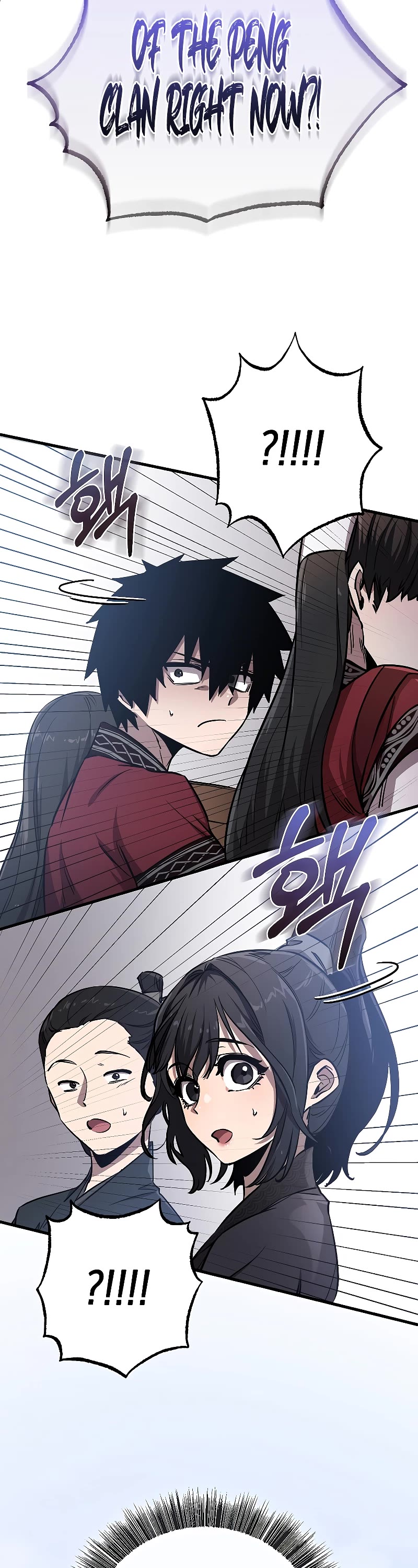 Childhood Friend of the Zenith chapter 7 page 40