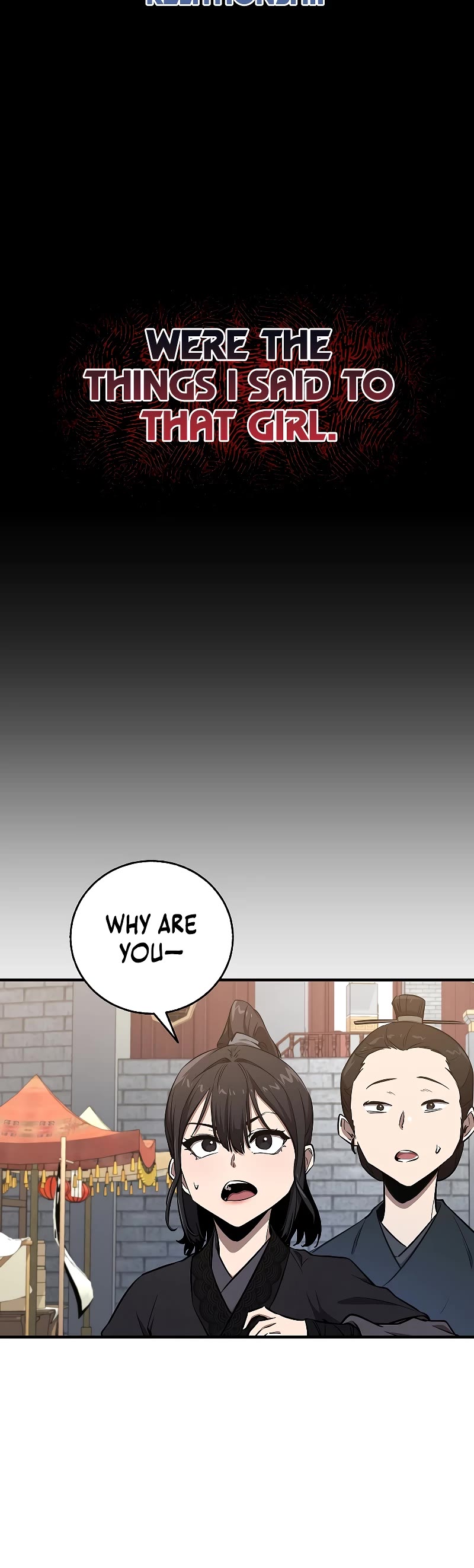 Childhood Friend of the Zenith chapter 7 page 5