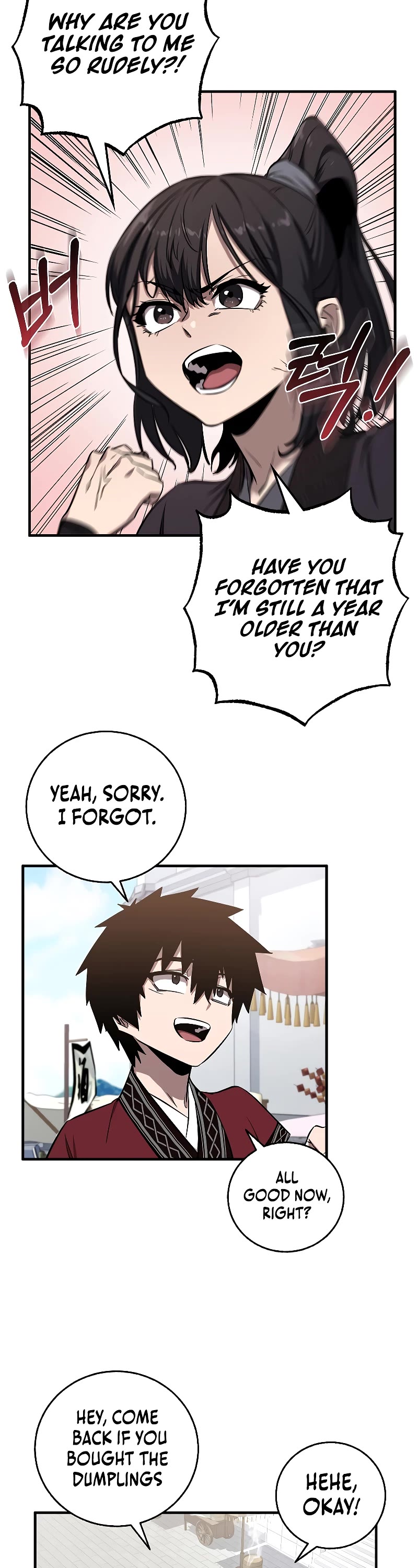 Childhood Friend of the Zenith chapter 7 page 7