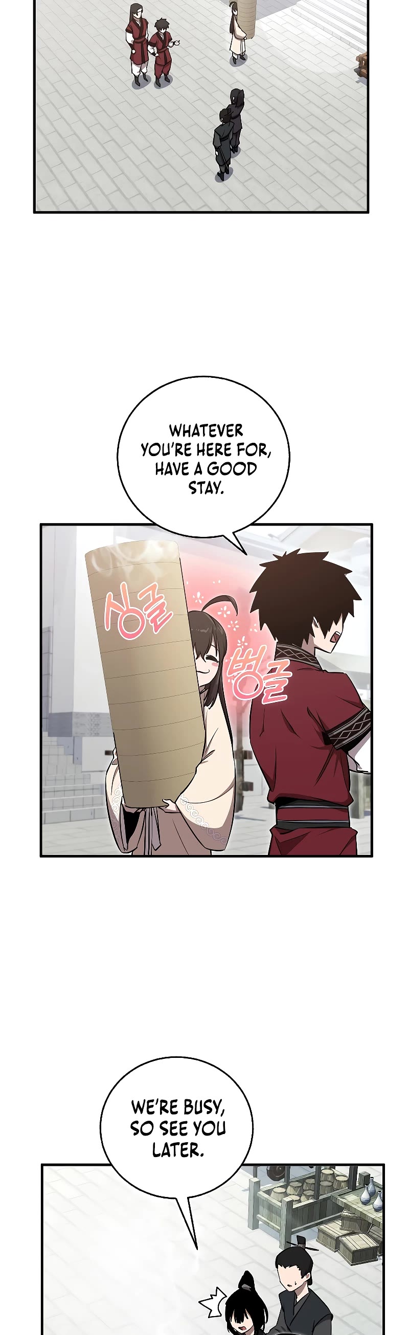 Childhood Friend of the Zenith chapter 7 page 8
