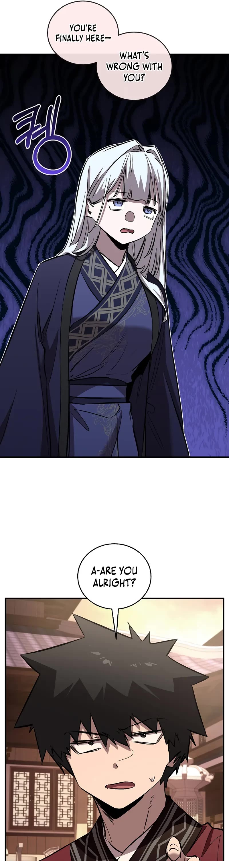 Childhood Friend of the Zenith chapter 70 page 12