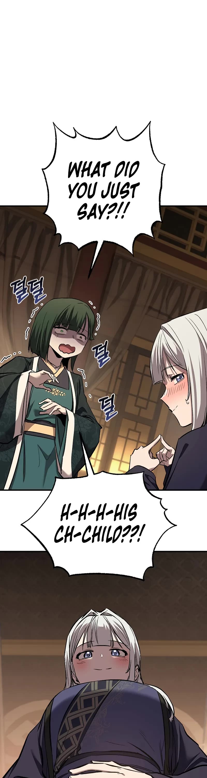Childhood Friend of the Zenith chapter 70 page 2