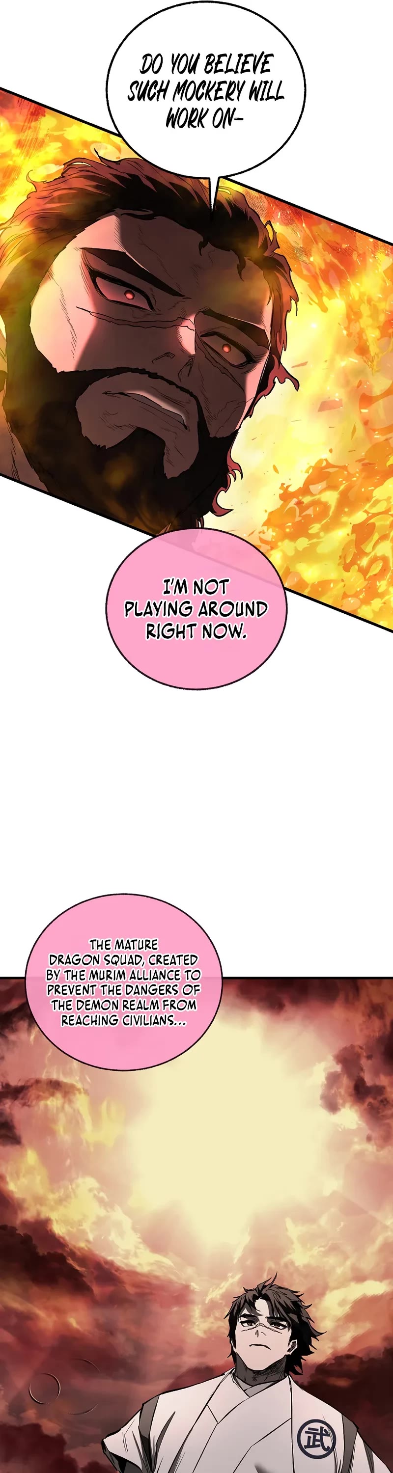 Childhood Friend of the Zenith chapter 70 page 22