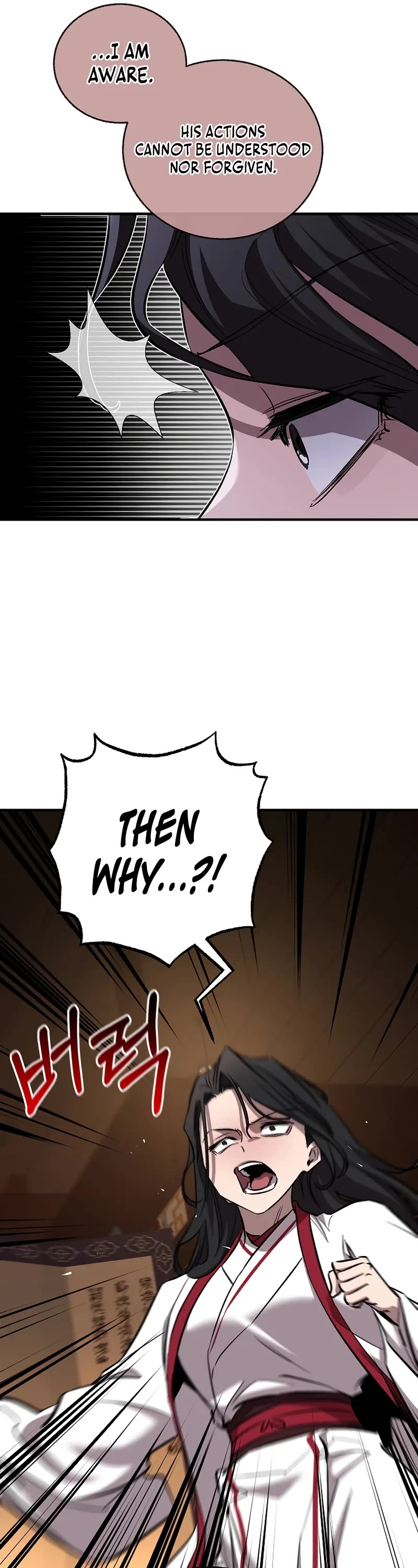 Childhood Friend of the Zenith chapter 70 page 37