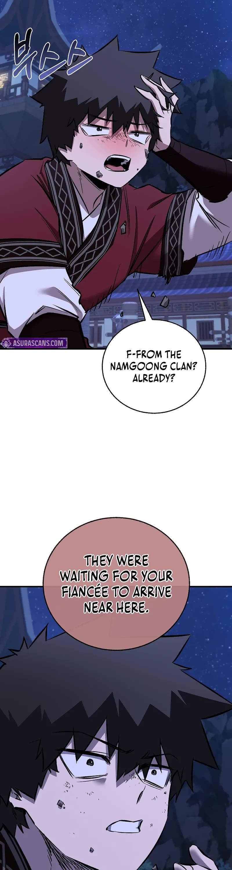 Childhood Friend of the Zenith chapter 70 page 53