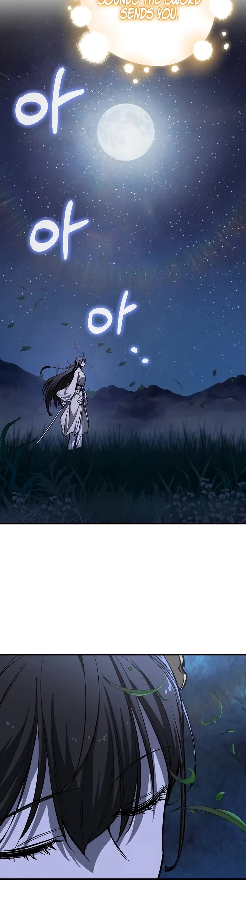 Childhood Friend of the Zenith chapter 72 page 32