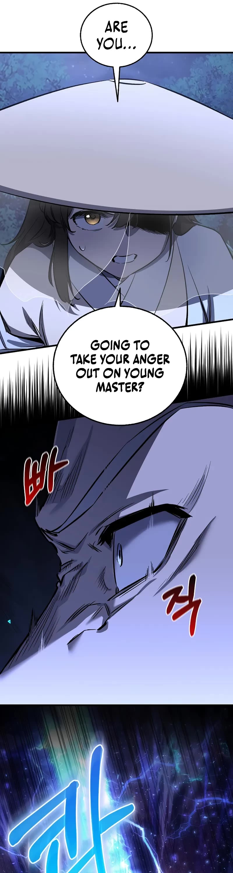 Childhood Friend of the Zenith chapter 72 page 49