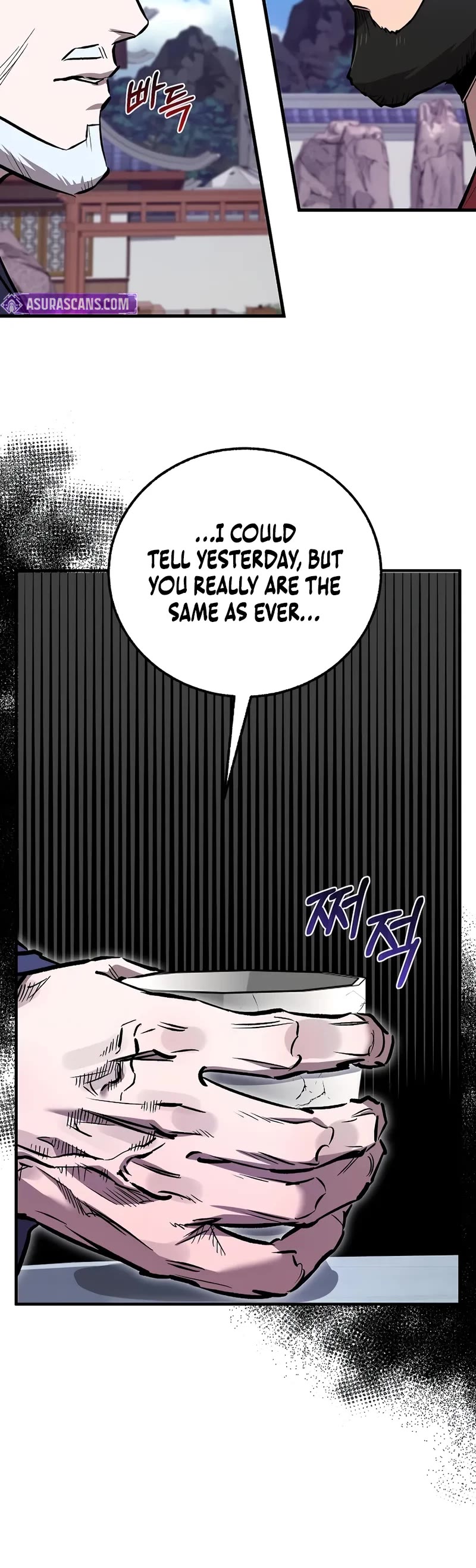 Childhood Friend of the Zenith chapter 72 page 6