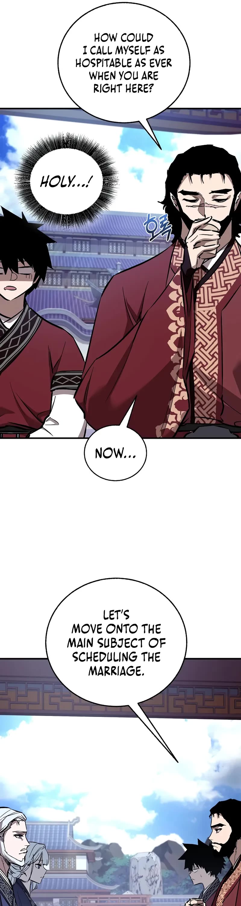 Childhood Friend of the Zenith chapter 72 page 7