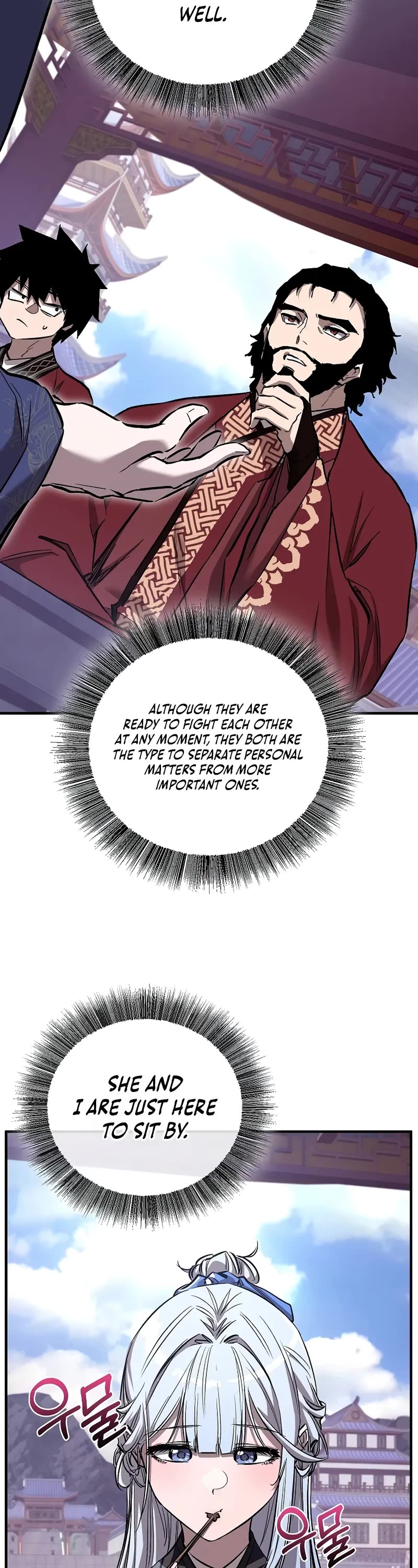 Childhood Friend of the Zenith chapter 72 page 9