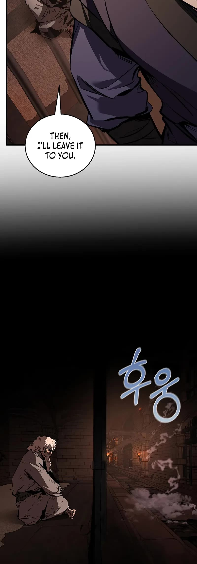 Childhood Friend of the Zenith chapter 73 page 10