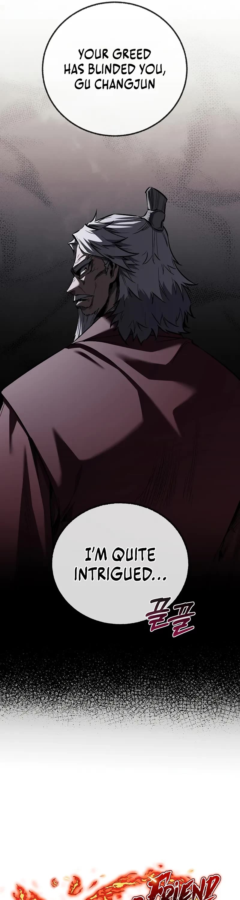 Childhood Friend of the Zenith chapter 73 page 12