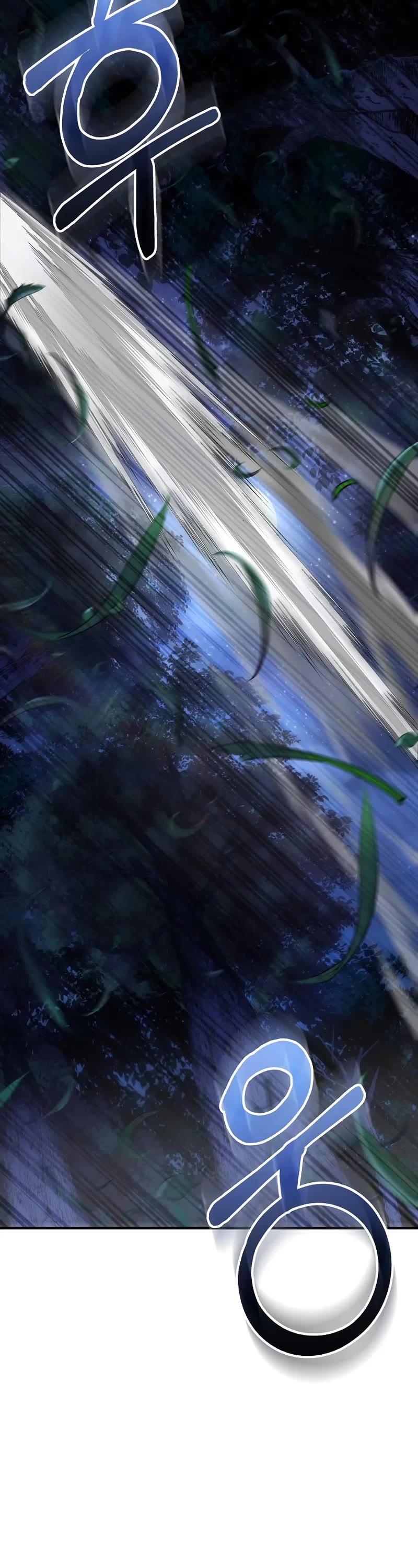 Childhood Friend of the Zenith chapter 73 page 14