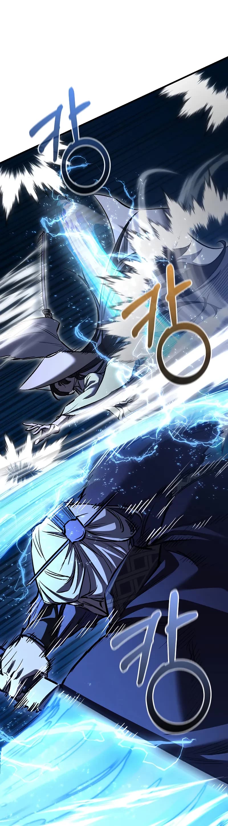 Childhood Friend of the Zenith chapter 73 page 15