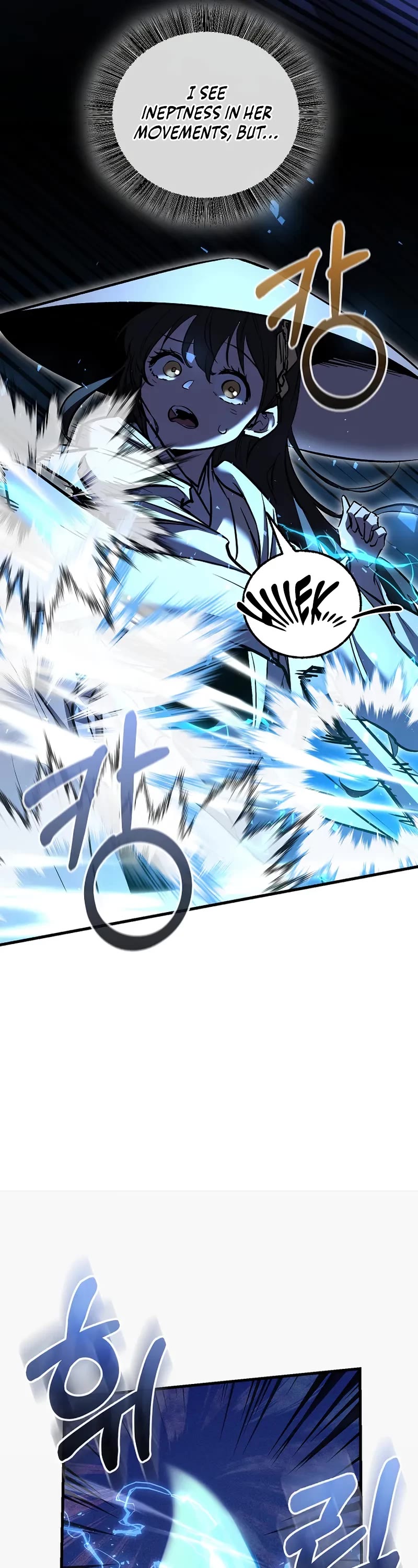 Childhood Friend of the Zenith chapter 73 page 17