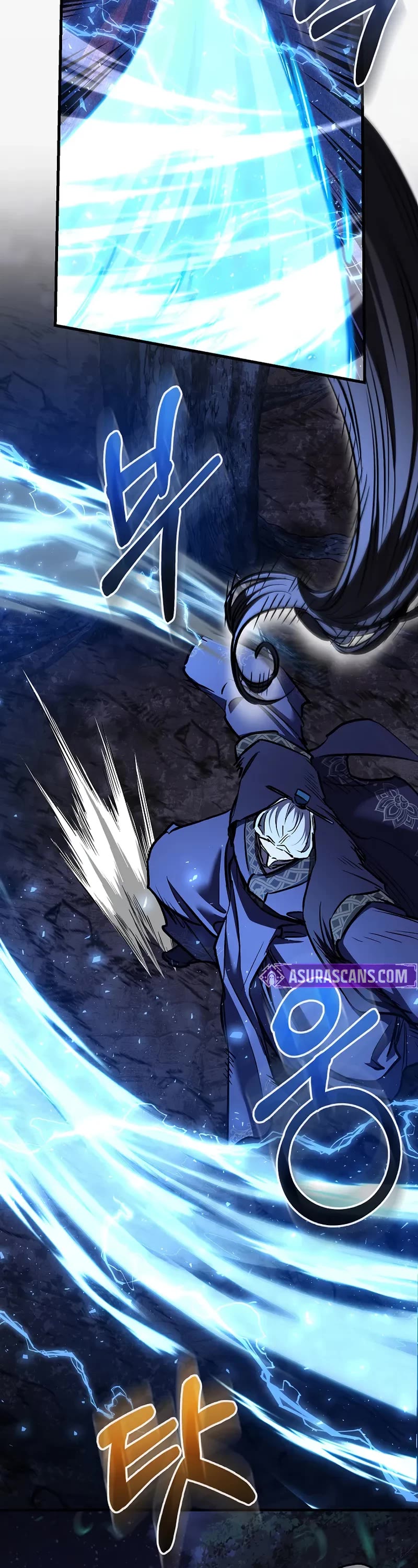 Childhood Friend of the Zenith chapter 73 page 18