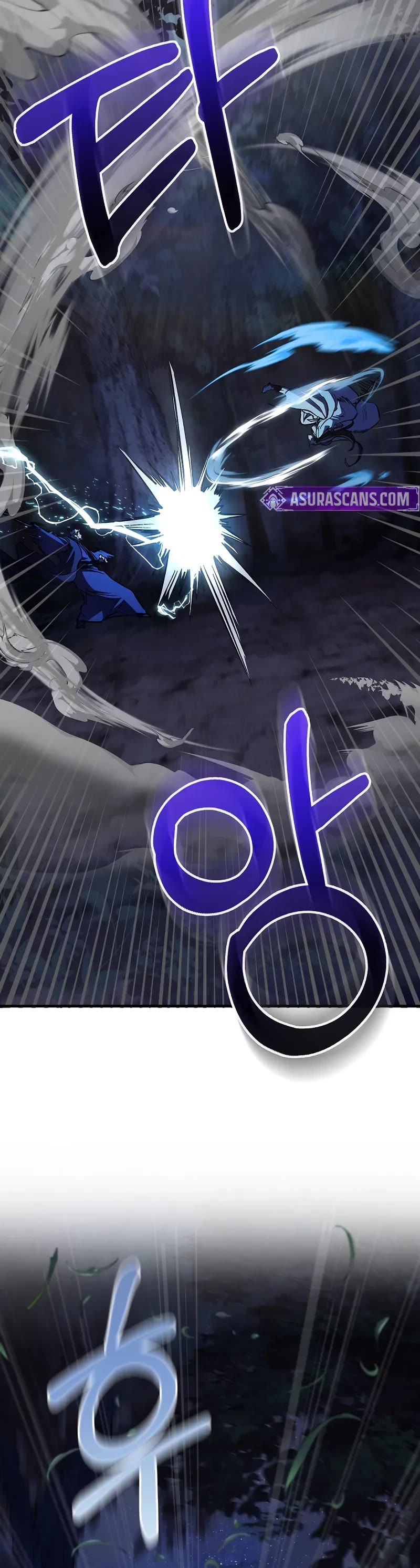 Childhood Friend of the Zenith chapter 73 page 21