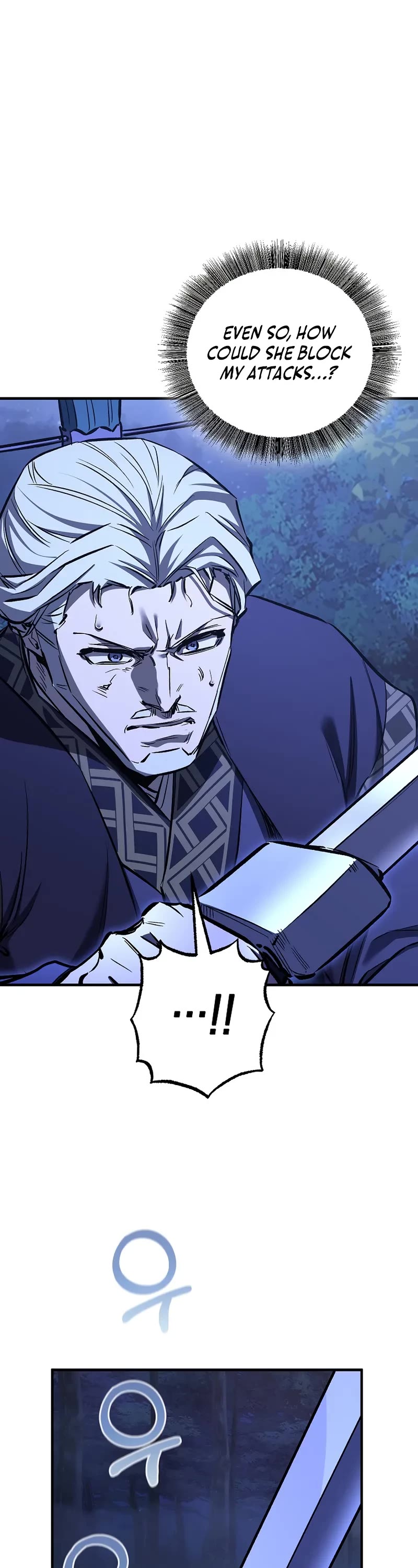 Childhood Friend of the Zenith chapter 73 page 24