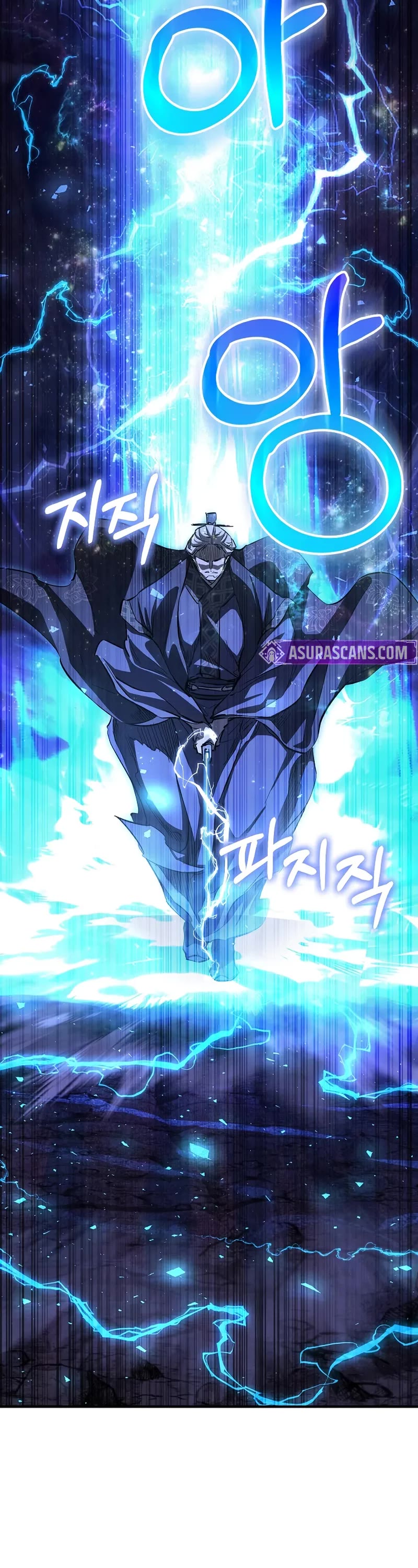 Childhood Friend of the Zenith chapter 73 page 28