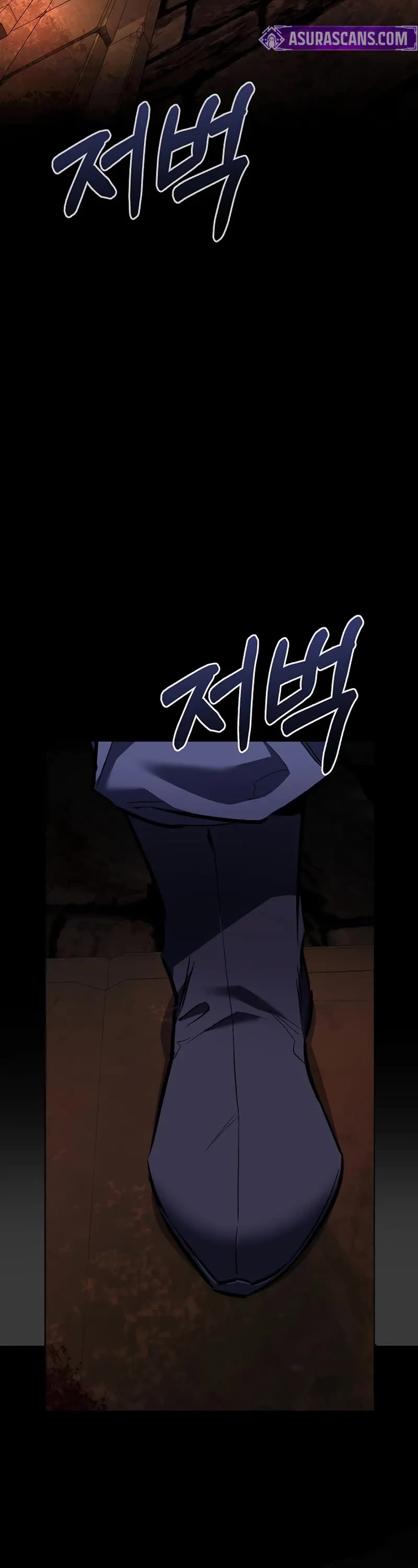 Childhood Friend of the Zenith chapter 73 page 3