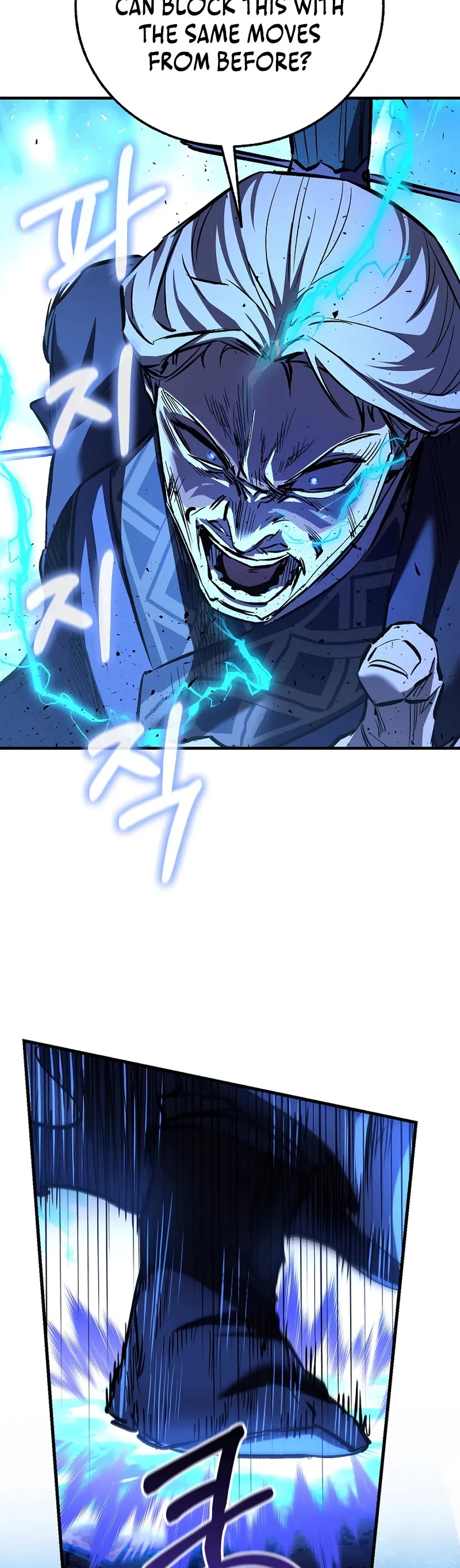 Childhood Friend of the Zenith chapter 73 page 30