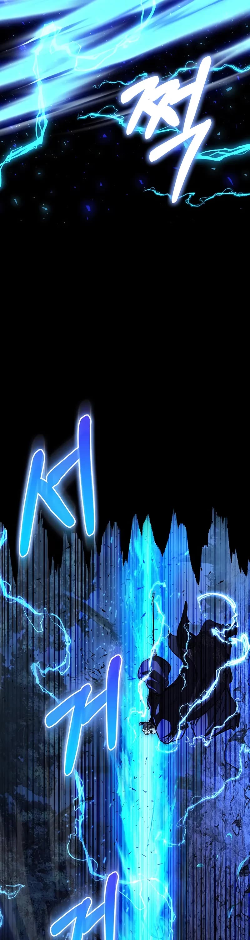 Childhood Friend of the Zenith chapter 73 page 33