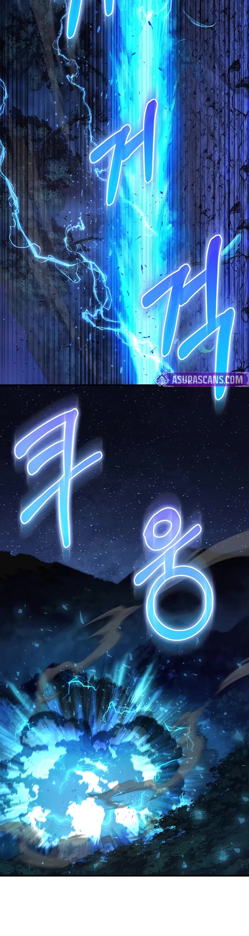 Childhood Friend of the Zenith chapter 73 page 34