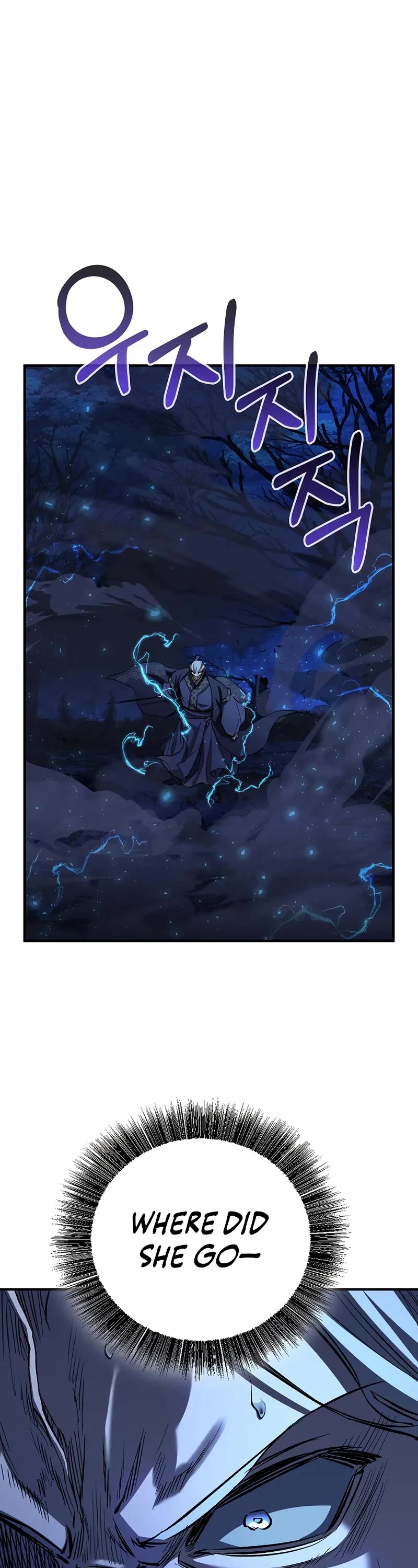 Childhood Friend of the Zenith chapter 73 page 35