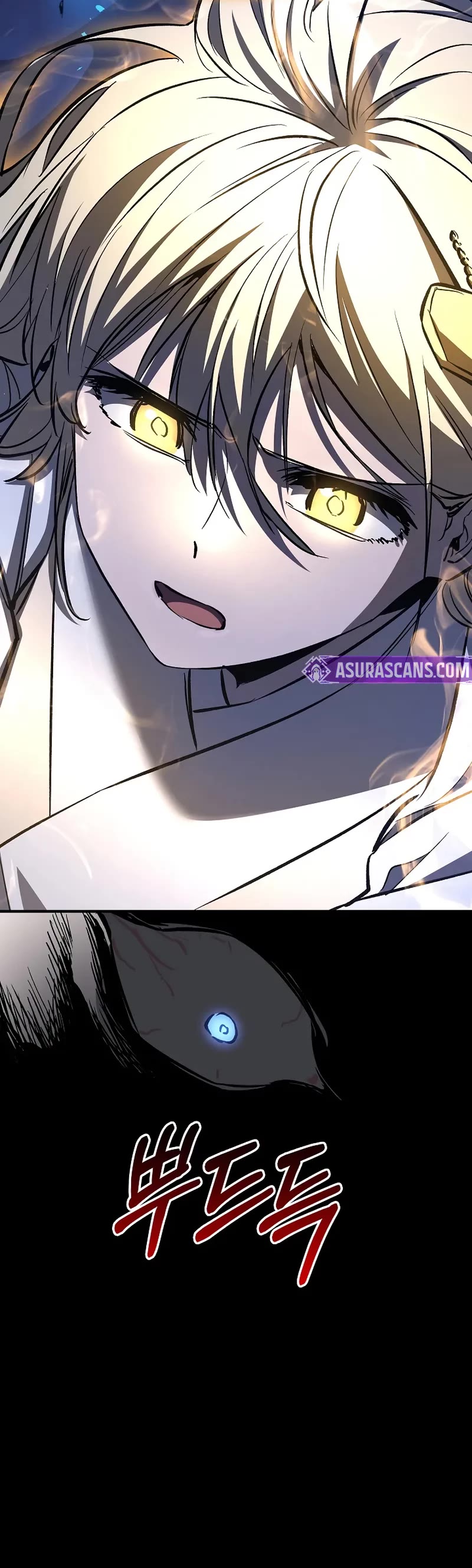 Childhood Friend of the Zenith chapter 73 page 40