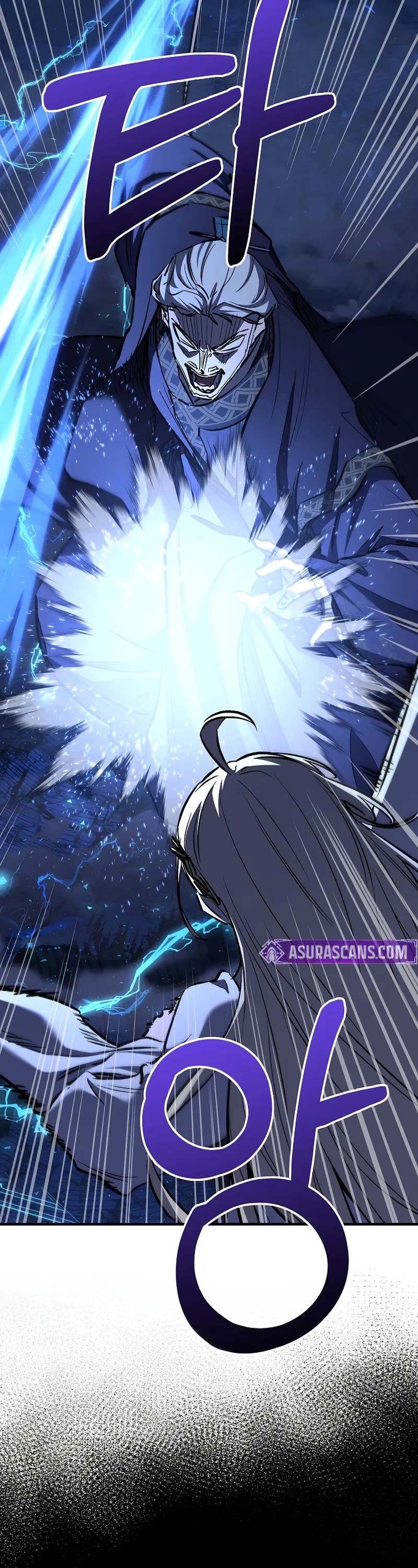 Childhood Friend of the Zenith chapter 73 page 43