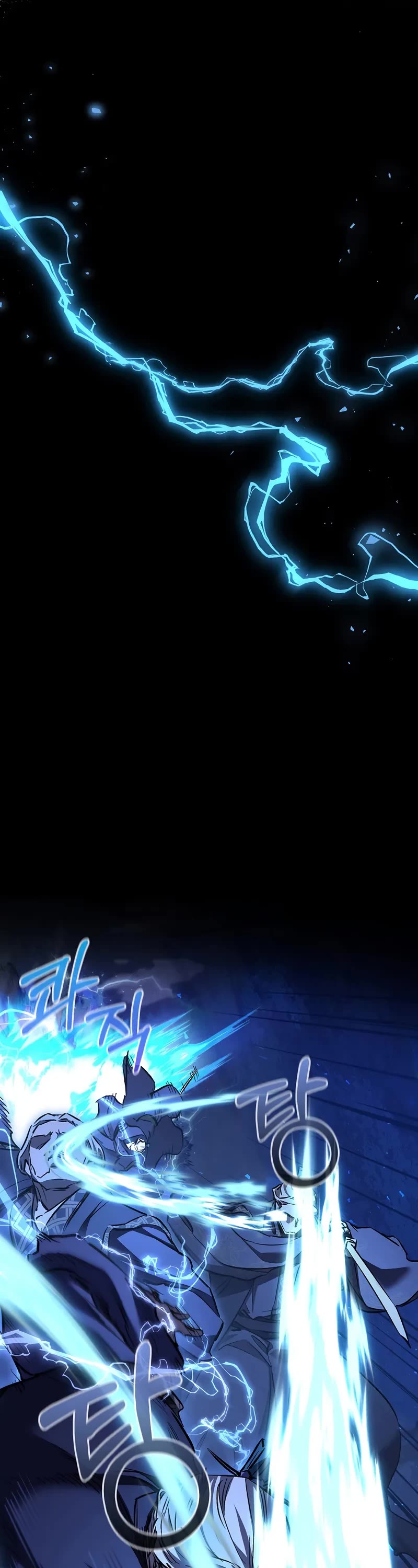 Childhood Friend of the Zenith chapter 73 page 44