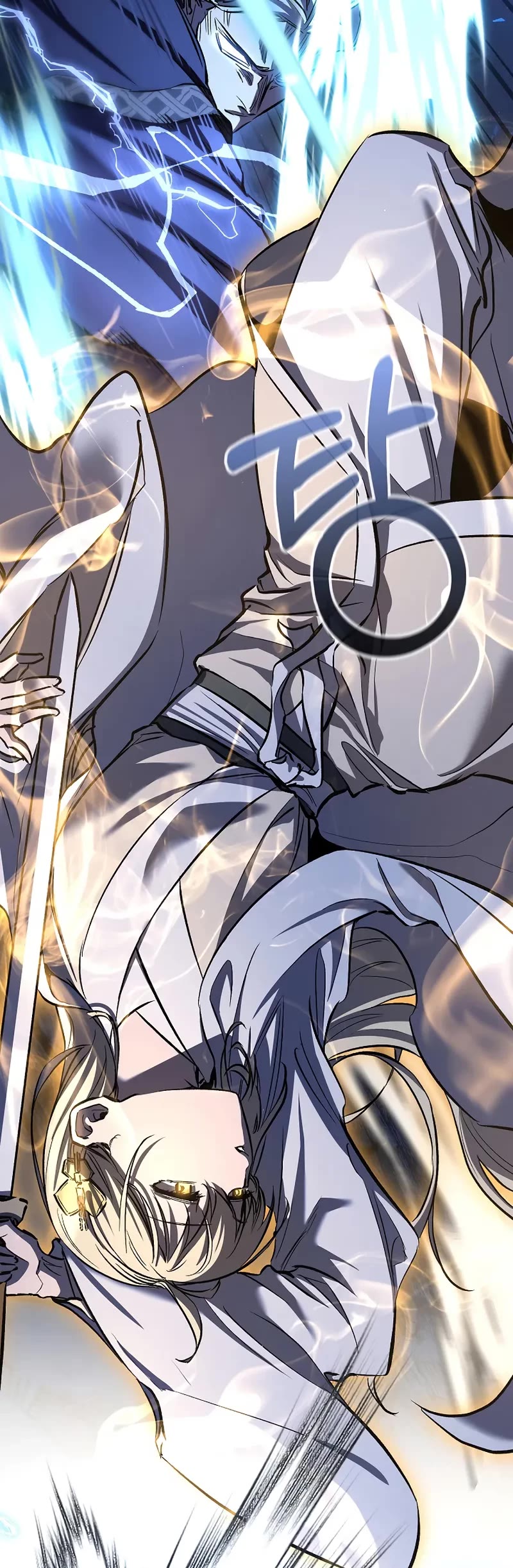 Childhood Friend of the Zenith chapter 73 page 45