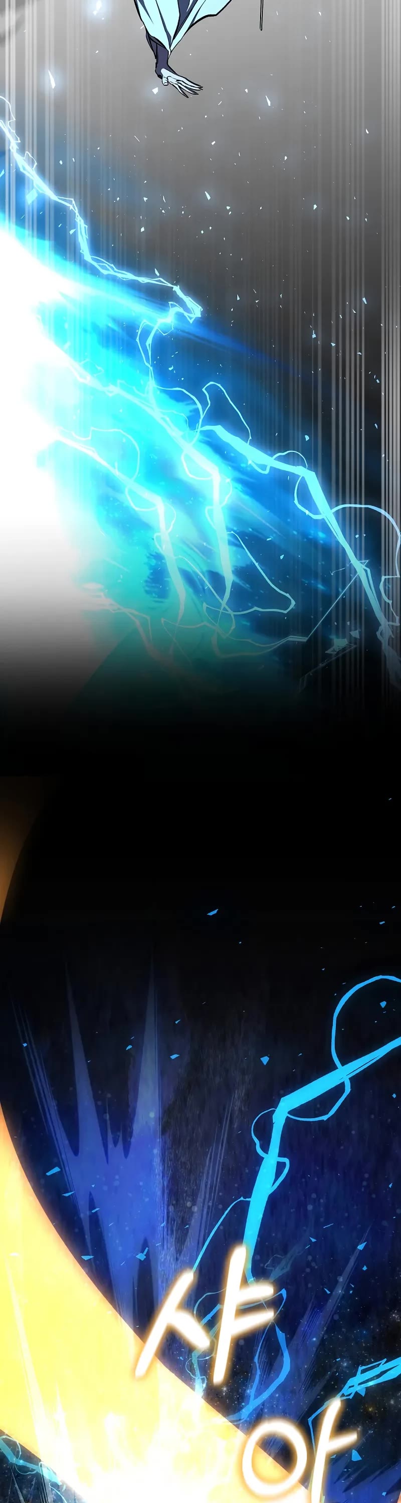 Childhood Friend of the Zenith chapter 73 page 62