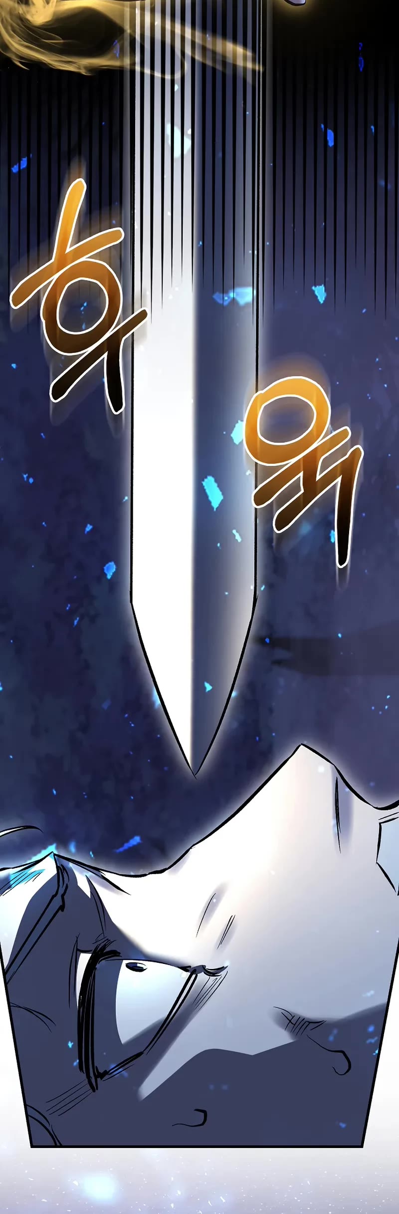 Childhood Friend of the Zenith chapter 73 page 65