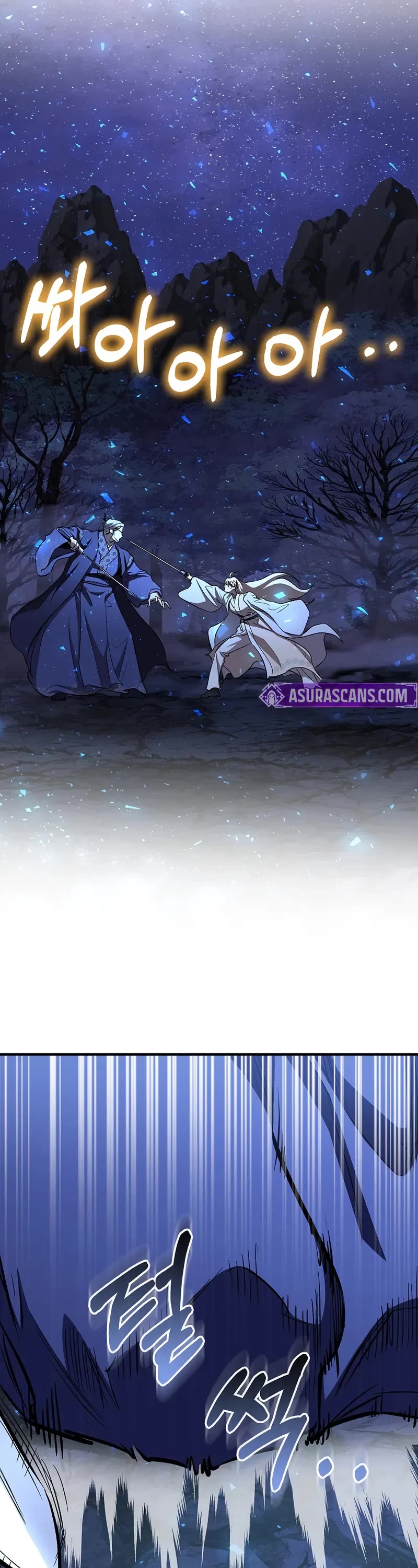 Childhood Friend of the Zenith chapter 73 page 66