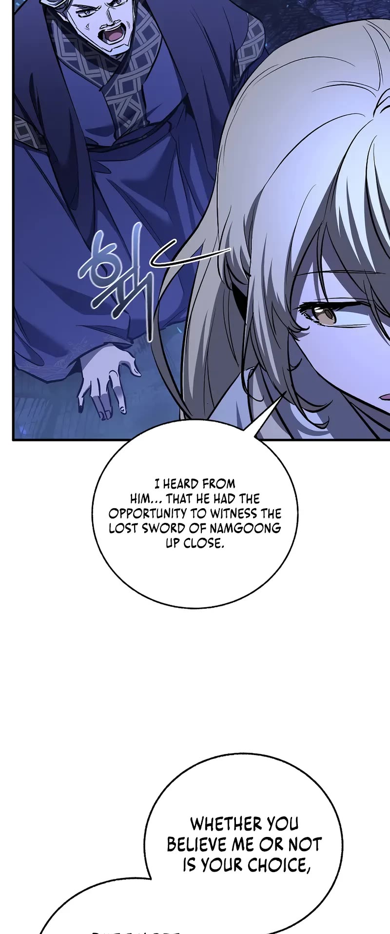 Childhood Friend of the Zenith chapter 74 page 10