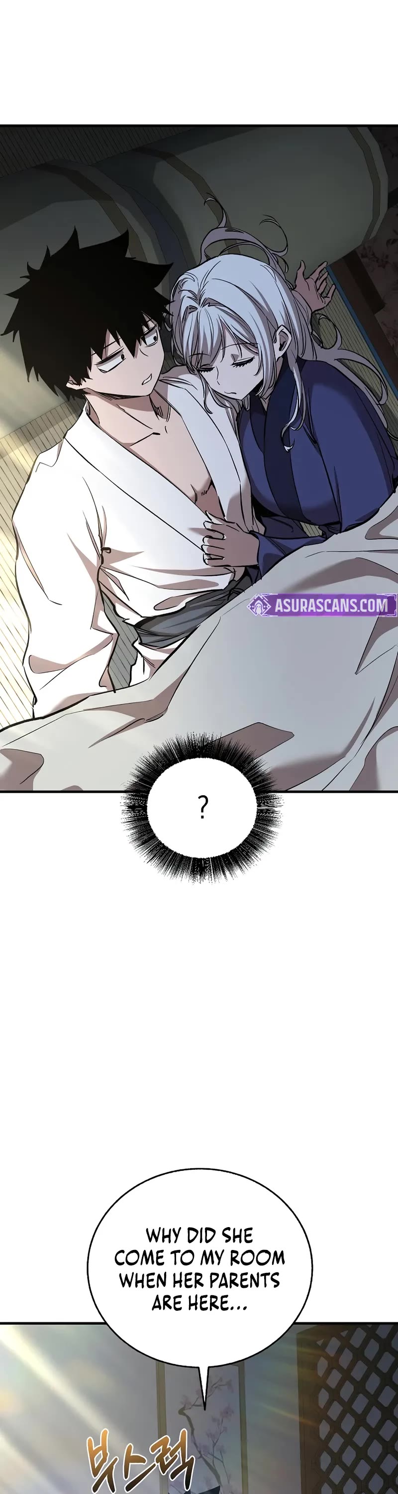 Childhood Friend of the Zenith chapter 74 page 18