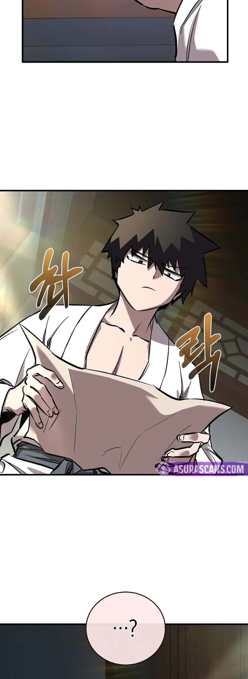 Childhood Friend of the Zenith chapter 74 page 20